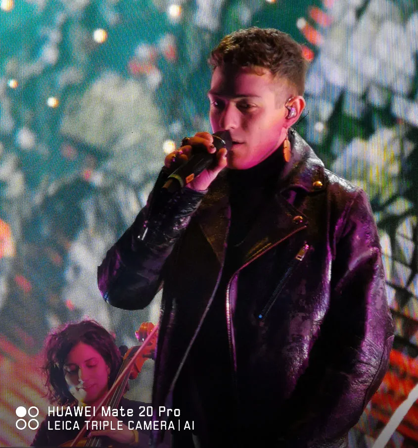 Irama for Huawei — foto 3