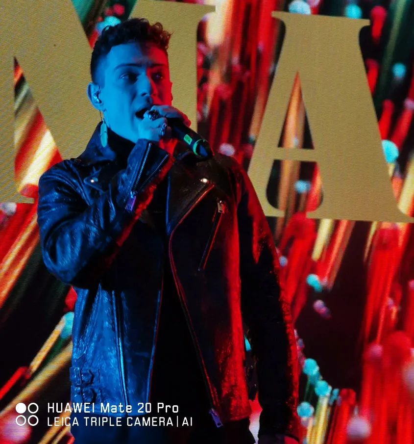 Irama for Huawei